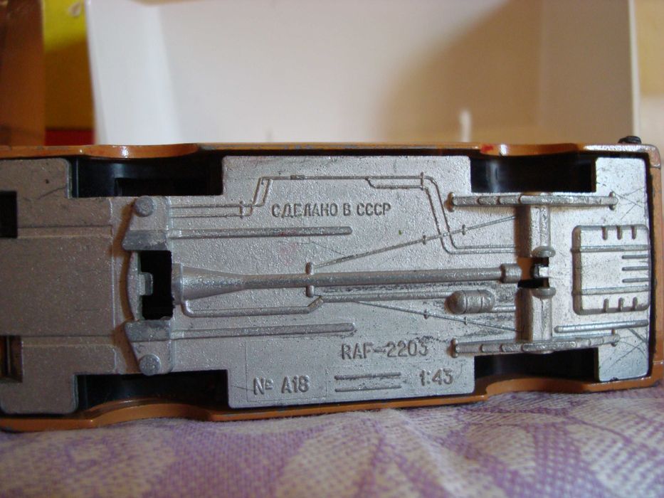 Модель А/М РАФ 2203 (м-б 1;43) СССР 1981 год номерн А-18. ОБМЕН.