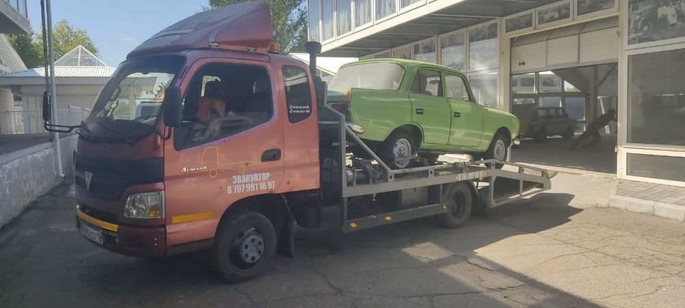 Услуги эвакуатора