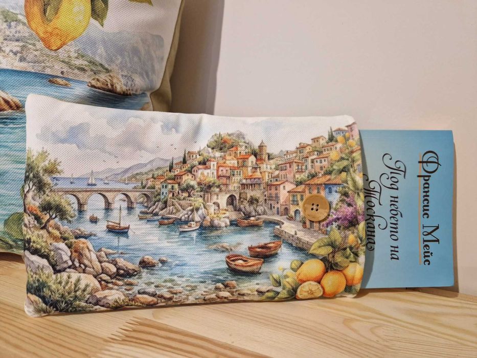 Калъф за книга| калъфи за книги