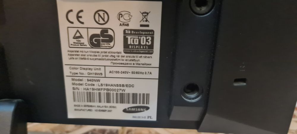 Монитор за настолен компютър -Samsung