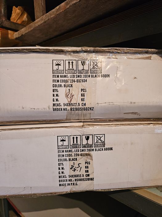 Прожекторы TEKLED новые