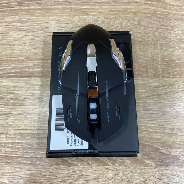 Компьютерная мышь No Name / sk149670