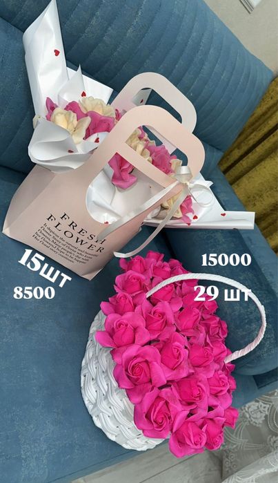 Мыльные розы астана