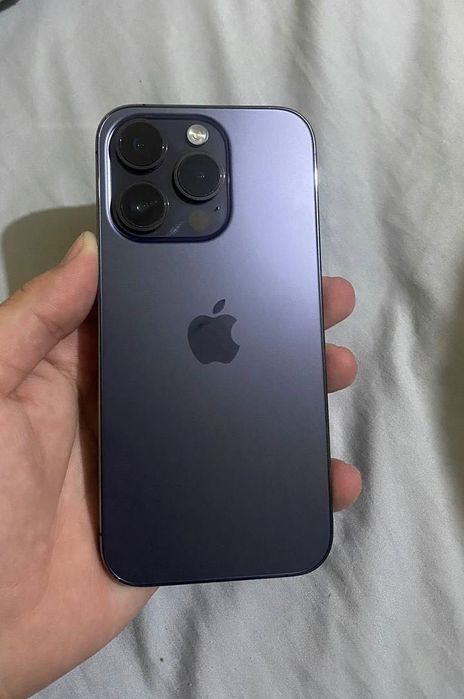 Iphone 14 pro ideal
