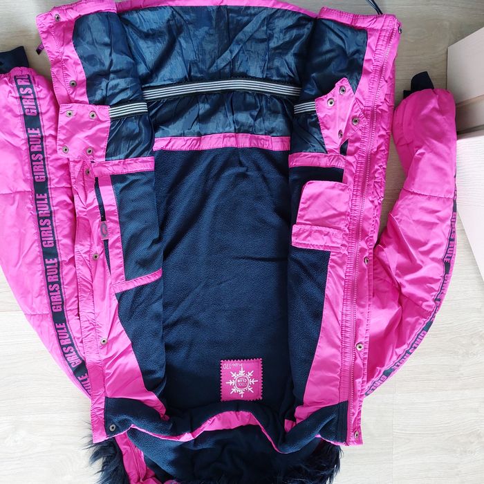 Зимно дебело яке