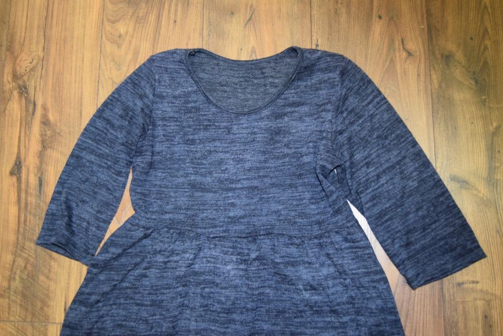 Рокли есен-зима S