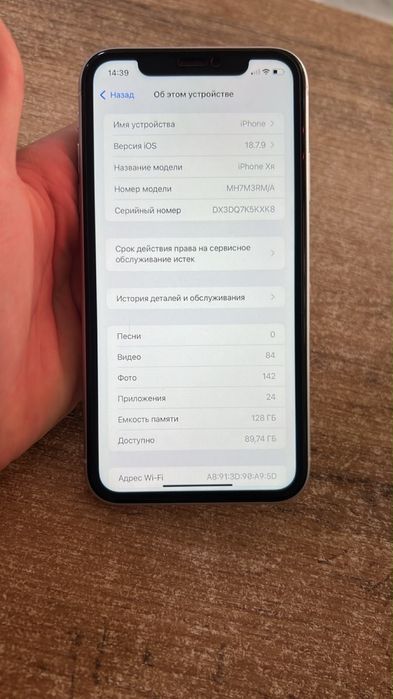 айфон хр сатылады без ремонд