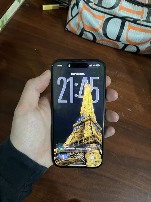 Айфон 15 128 гб.