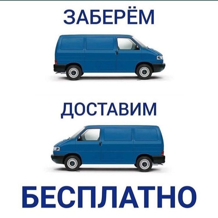 КІЛЕМ ЖУУ орталығы Азия