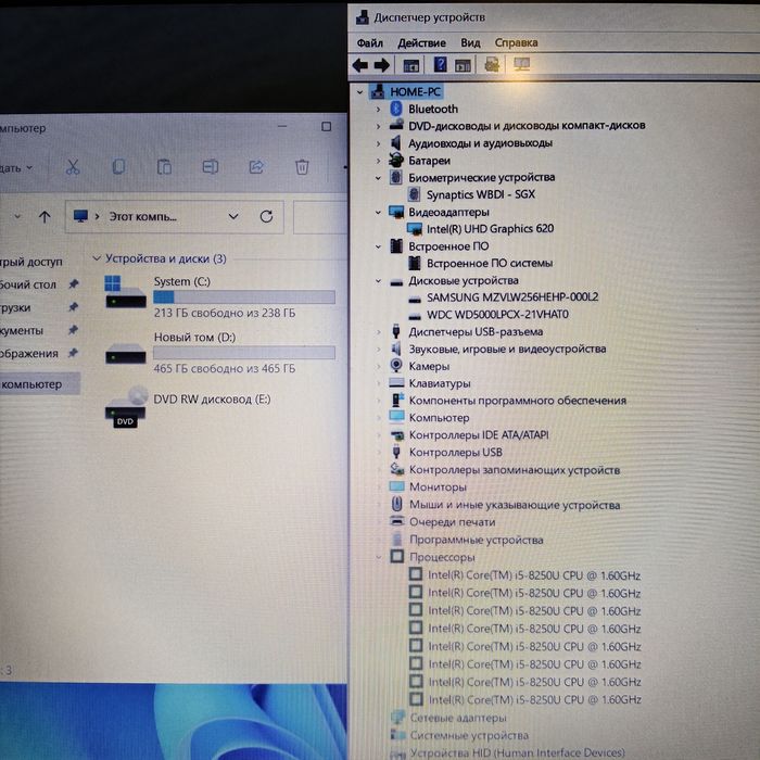 4x ядерный Lenovo Core i5 8250U