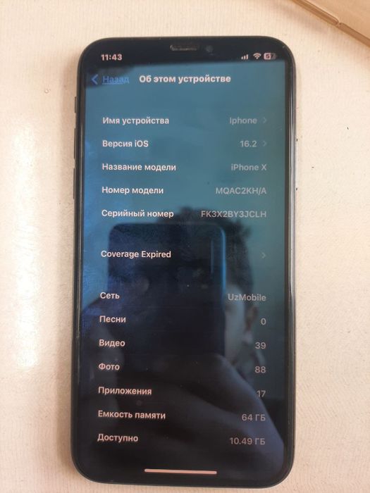 Iphone x  holati idial …………………