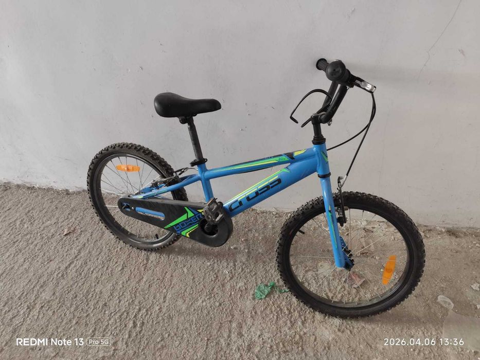 Детско колело Cross boxer 20