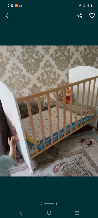 Манеж детский...