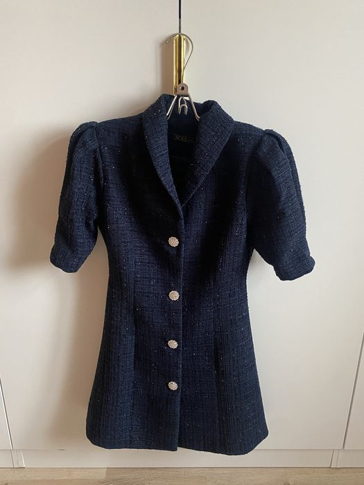 Багасын келісеміз