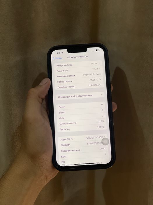 Iphone 13 PRO MAX 1TB 80%