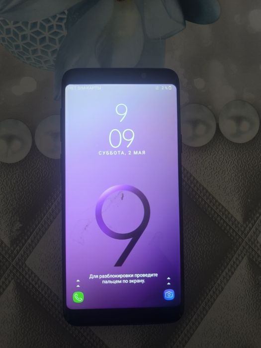 Samsung S9 plus китай