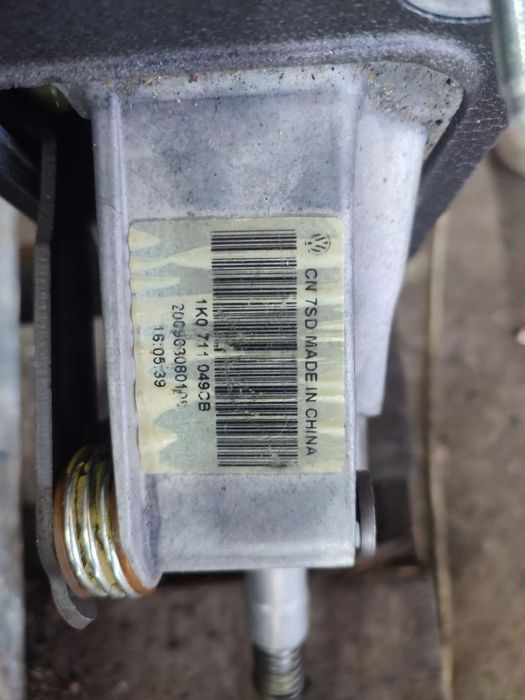 Timonerie manuala 5 trepte 1k0711049cb Volkswagen VW Golf 5 [2003 - 2