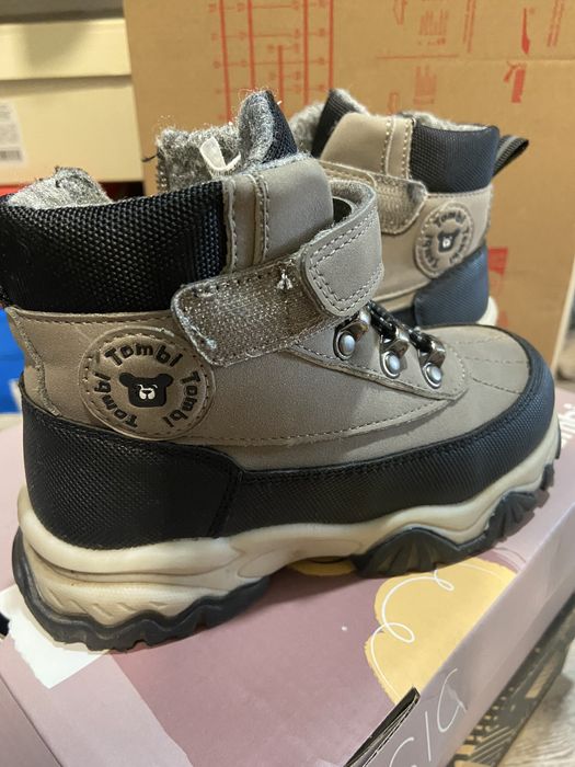 Ботинки для мальчика демисезонные