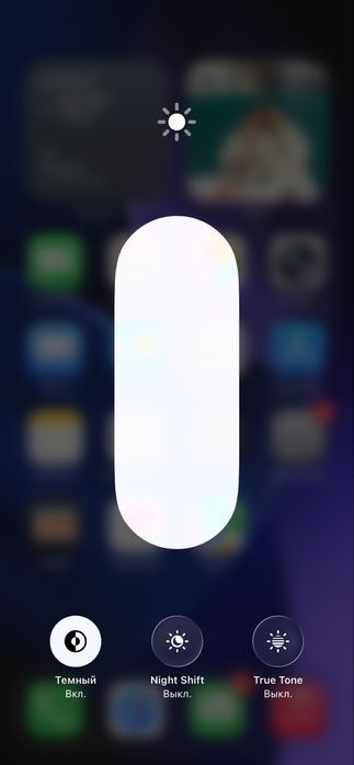 Iphone 11 128gb ideal