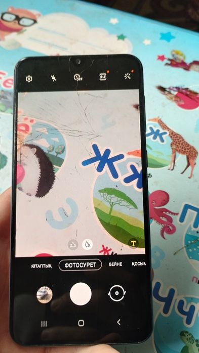 Samsung A50 память 64 гб