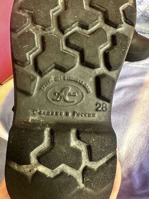 Литые сапоги на мальчика