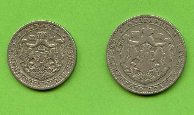 10 стотинки 1888 - България