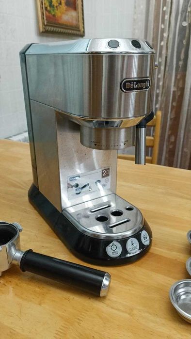 Кофеварка Delonghi EC680