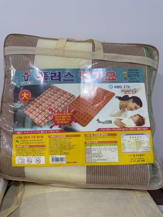 южно-корейский фабричный электрический матрас