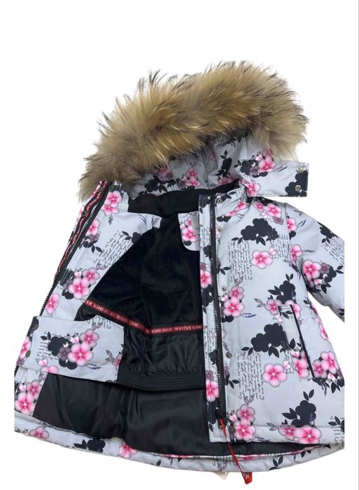 Комбинезон 86 размер