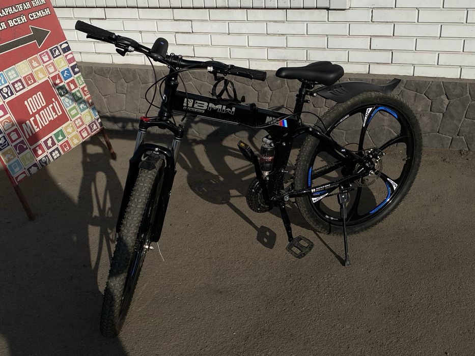 BMW складной горный