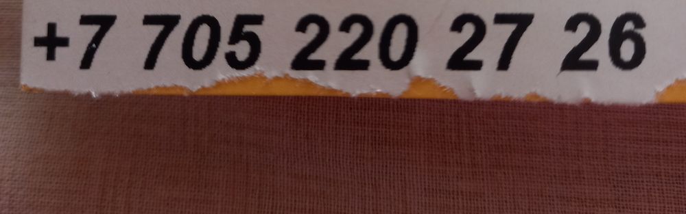 Капельницы,уколы