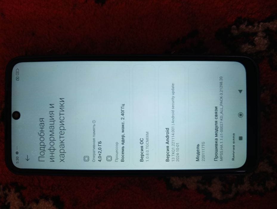 Redmi note 11 6/128