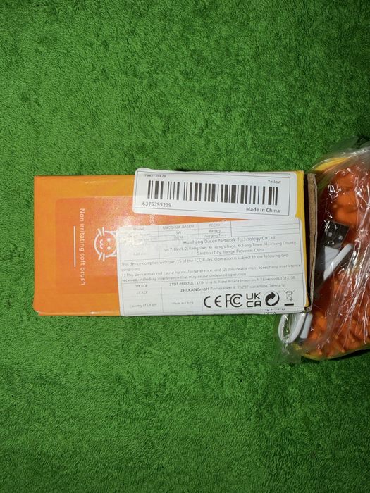 Perie electrica cu abur pentru relaxare animale