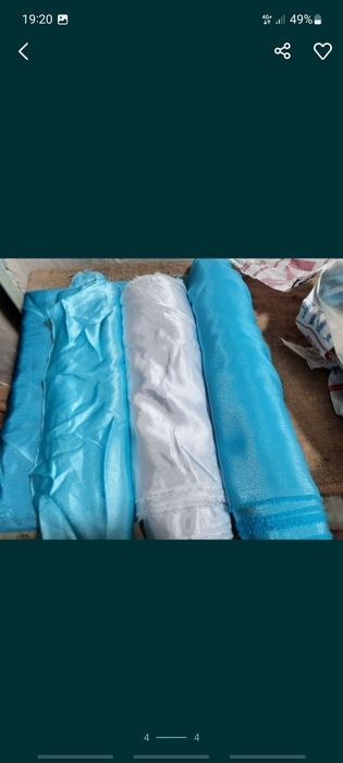 Ткань атлас продам.
