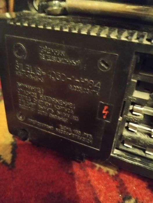 Телевизор silelis 405D-1