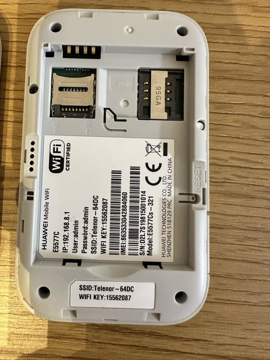 Huawei Mobile Wifi - бисквитка 3 броя за 25 лева