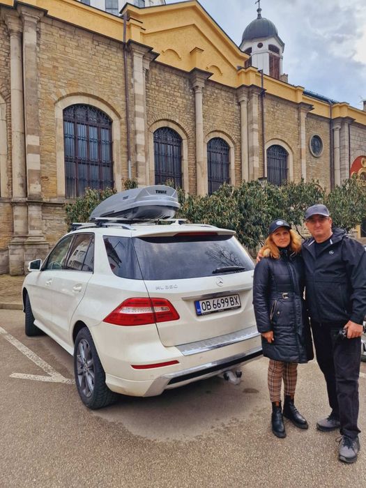 Продавам Куфар THULE Motion 600 отлично състояние