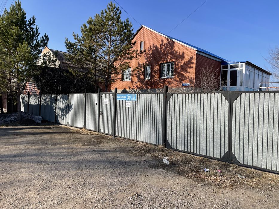 Продам коттедж варианты обмена