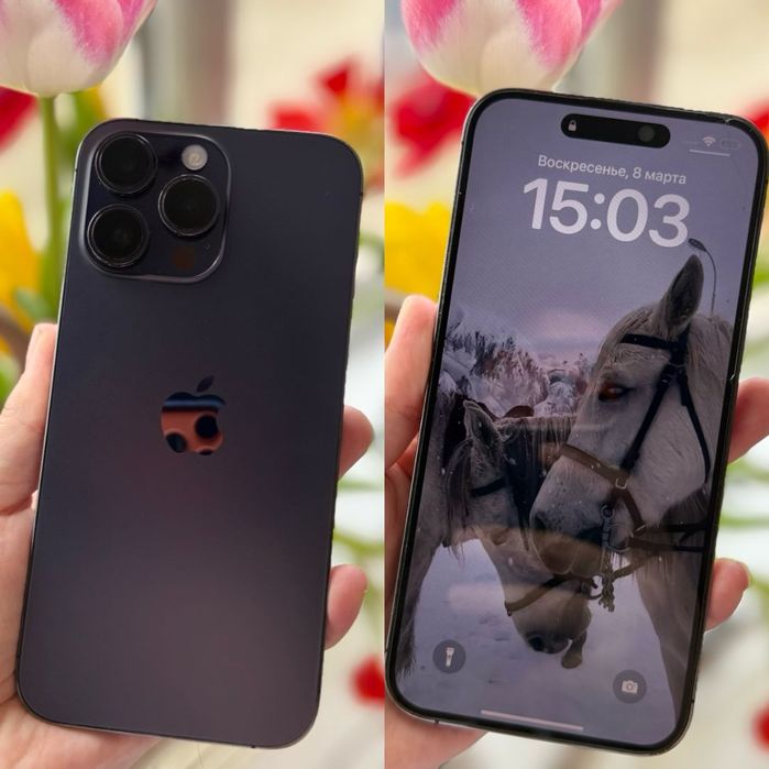 Айфон 14 про макс