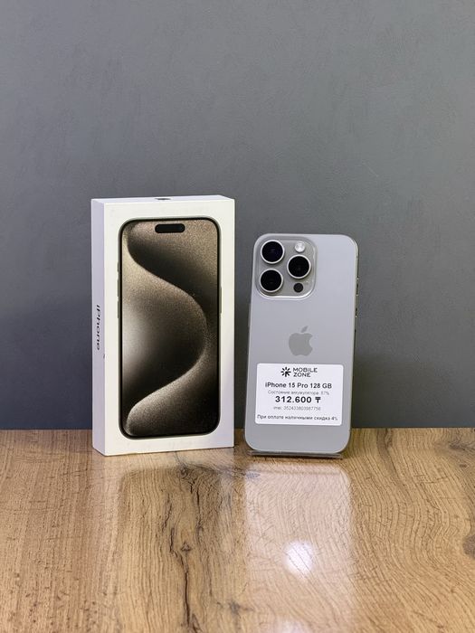 Iphone 15 Pro 128 GB | Mobile Zone