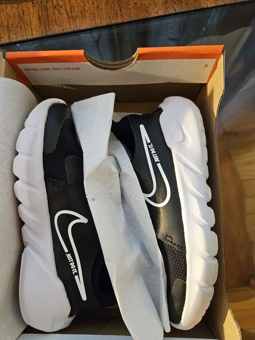 Детски обувки за момче