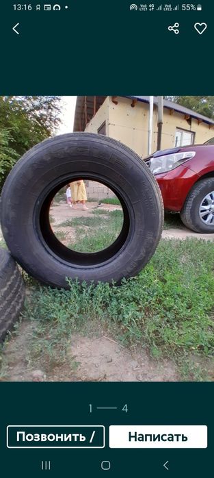 Шины  летние. В хорошем состояние