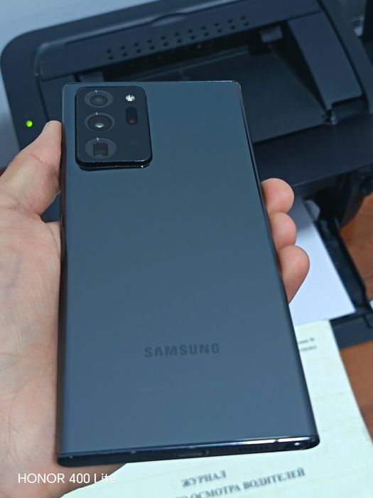 Samsung Galaxy Note 20 Ultra