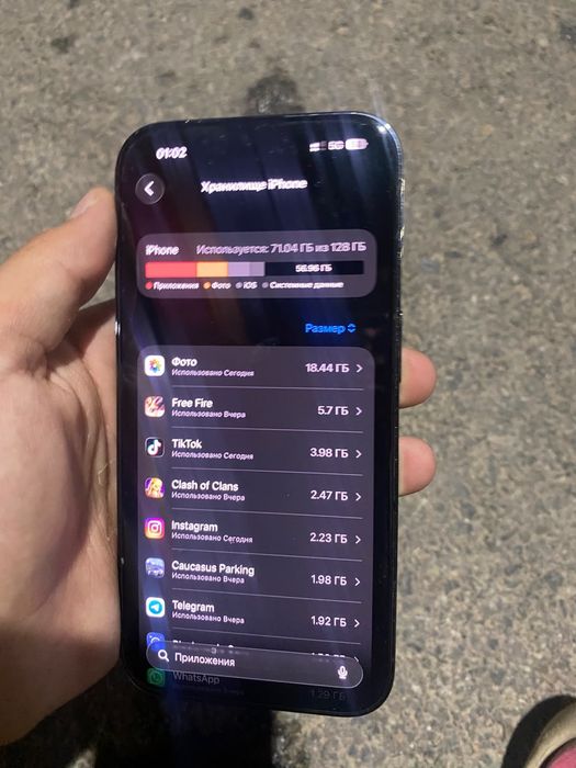 Iphone 14 pro в идале