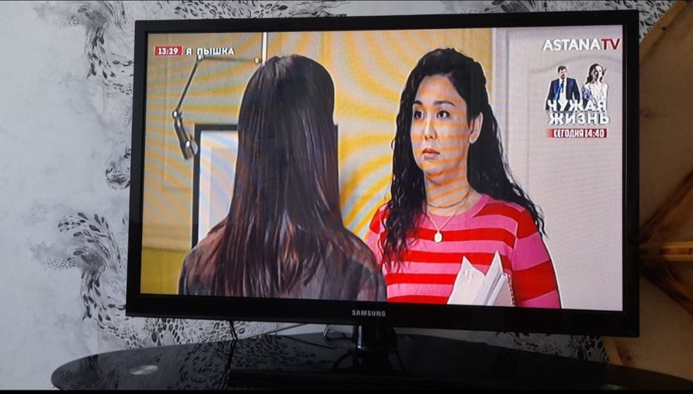 Телевизор самсунг