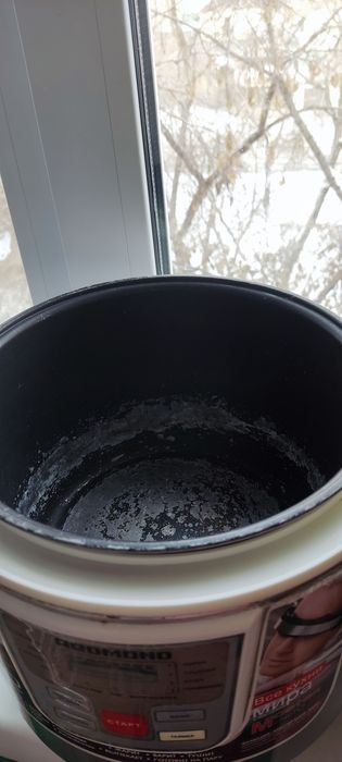 Мультиварка по доступной цене