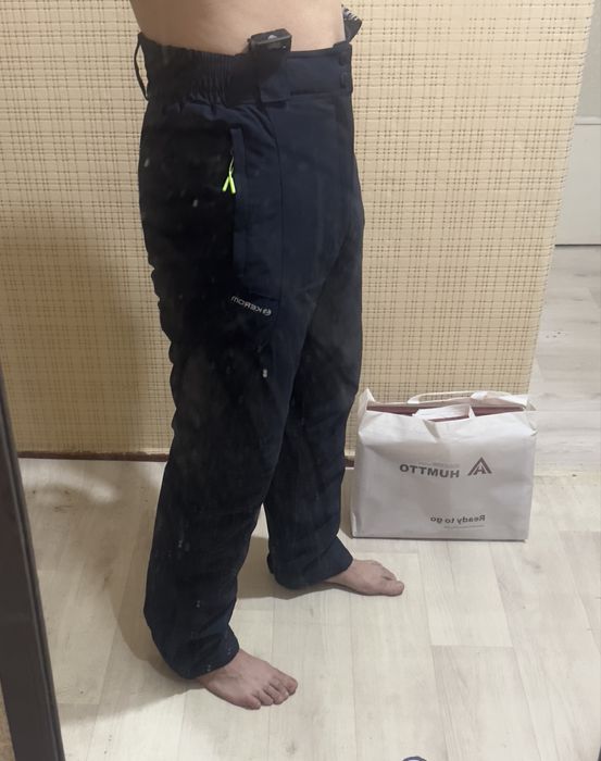 Горнолыжный костюм