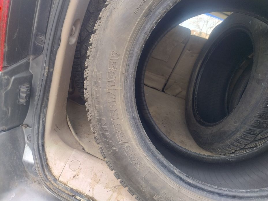 235.55.17 зимни.