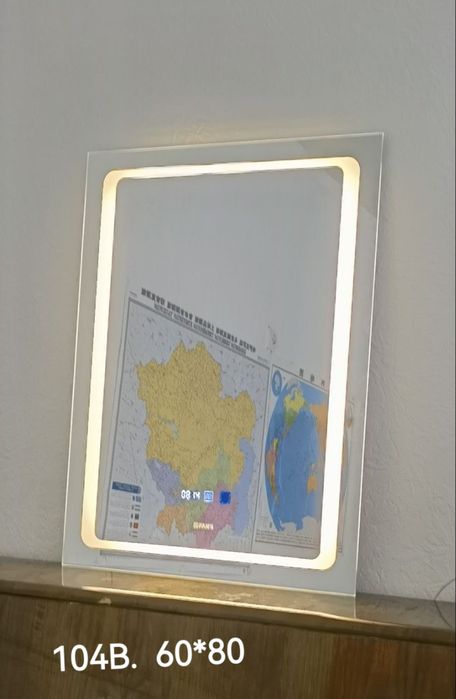 Oyna vanna uchun asatriment