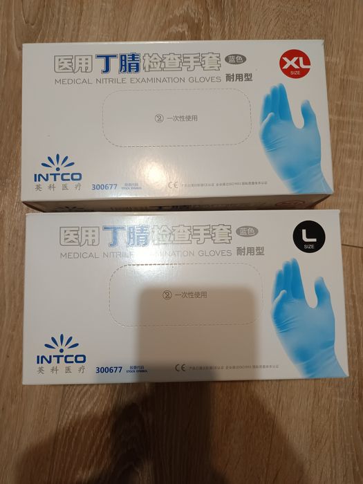 Manusi latex examinare de unica folosinta nepudrate